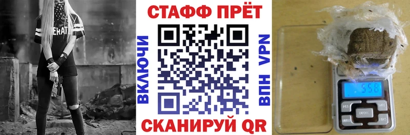 Купить наркотик аптеки Арск АМФЕТАМИН  Марихуана  Меф  Псилоцибиновые грибы  А ПВП  ГАШ 