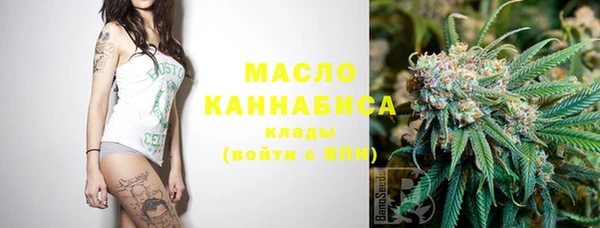 а пвп мука Алексеевка
