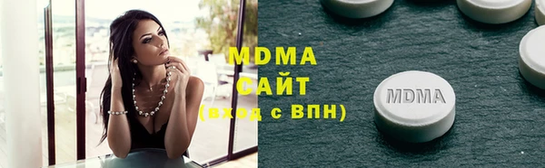 крисы Алзамай