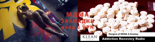 крисы Алзамай