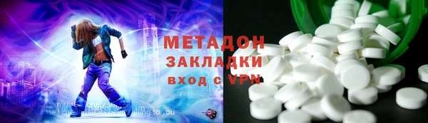 крисы Алзамай
