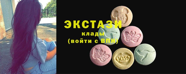 крисы Алзамай