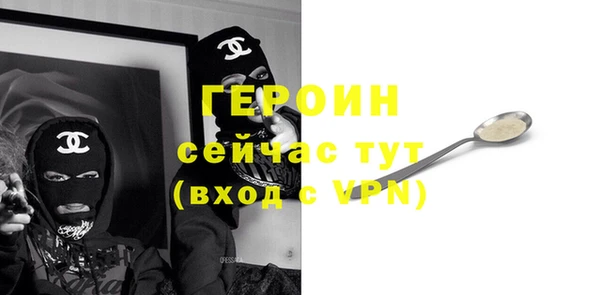 а пвп мука Алексеевка