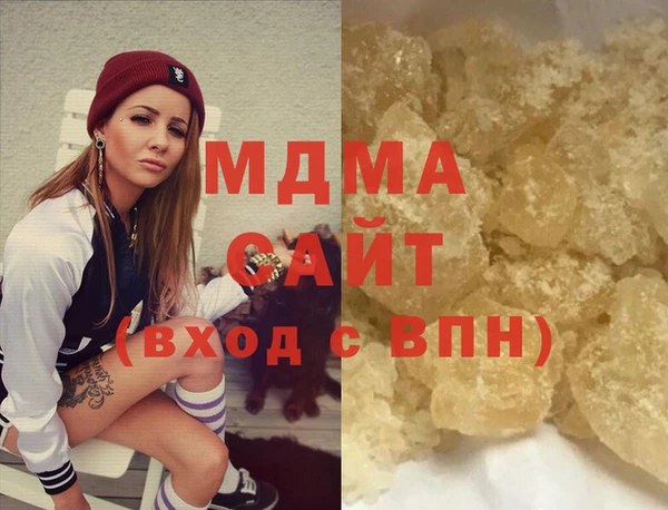 а пвп мука Алексин
