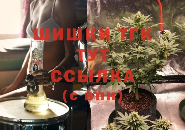 а пвп мука Алексеевка