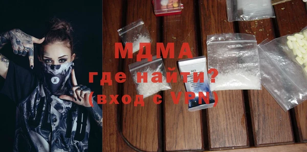 крисы Алзамай