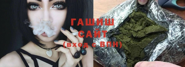 а пвп мука Алексин