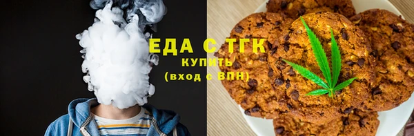 а пвп мука Алексин