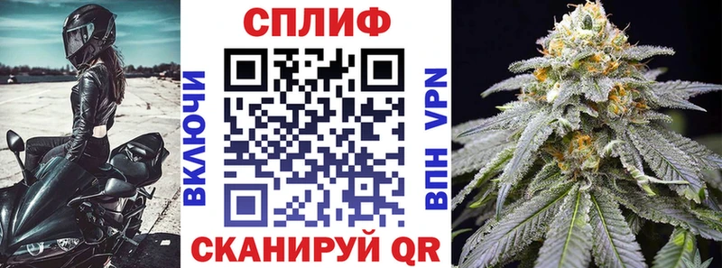 darknet клад  что такое   Арск  МАРИХУАНА план 